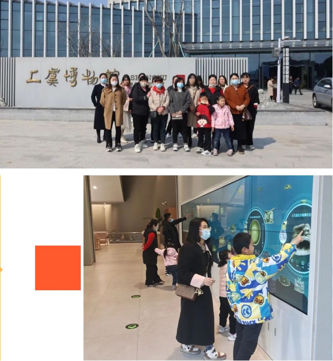 Snipaste_2023-03-09_11-13-31 GA黄金甲·(中国集团)官方网站