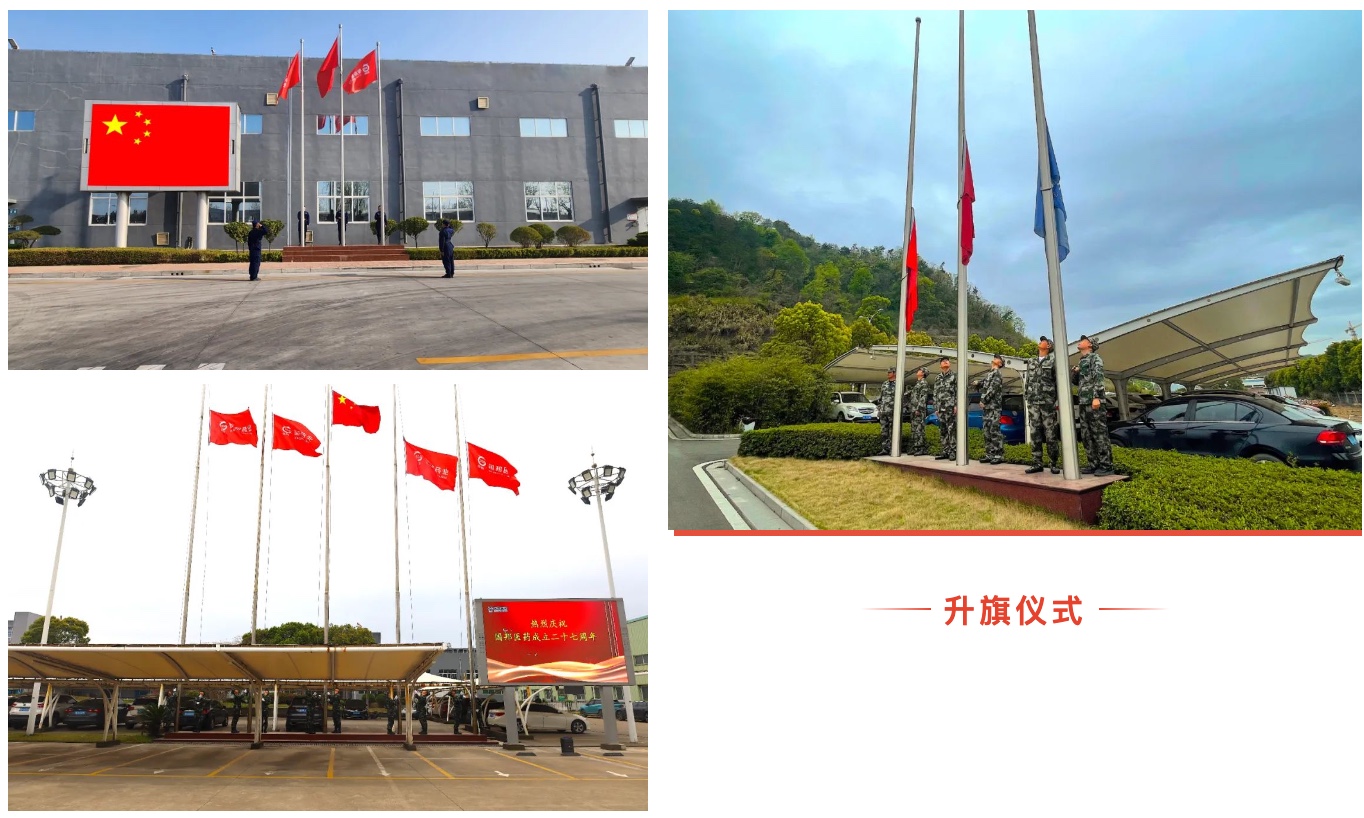 GA黄金甲·(中国集团)官方网站