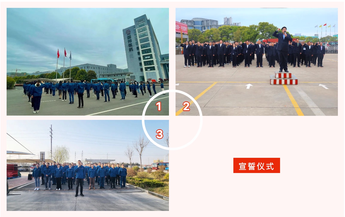 GA黄金甲·(中国集团)官方网站
