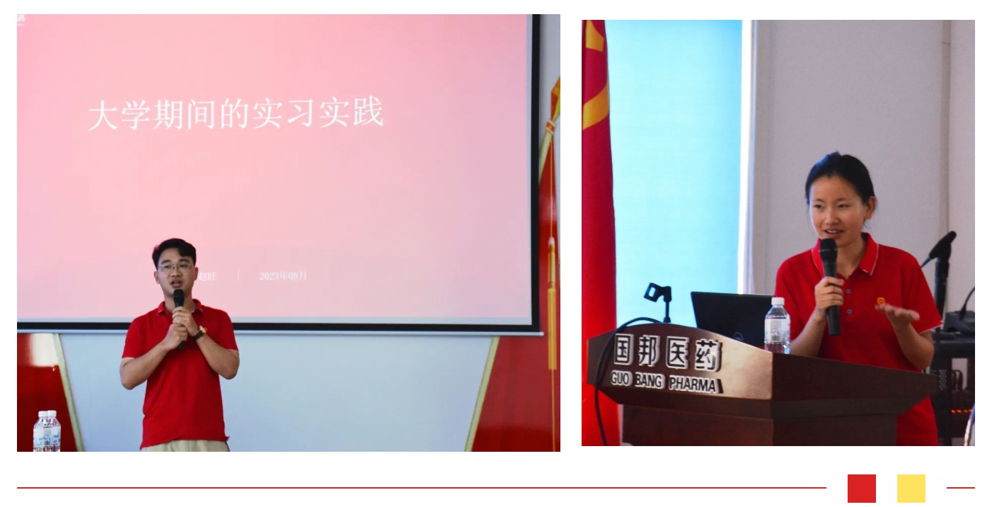 Snipaste_2023-09-05_11-02-52 GA黄金甲·(中国集团)官方网站