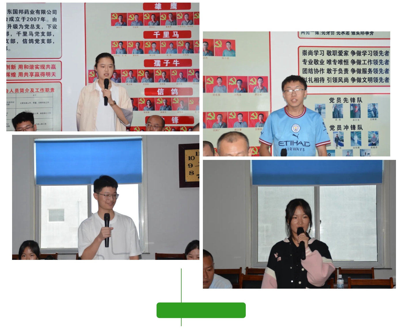 Snipaste_2023-09-05_11-03-02 GA黄金甲·(中国集团)官方网站