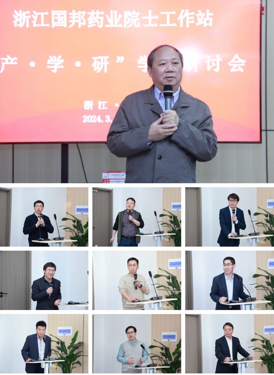 GA黄金甲·(中国集团)官方网站