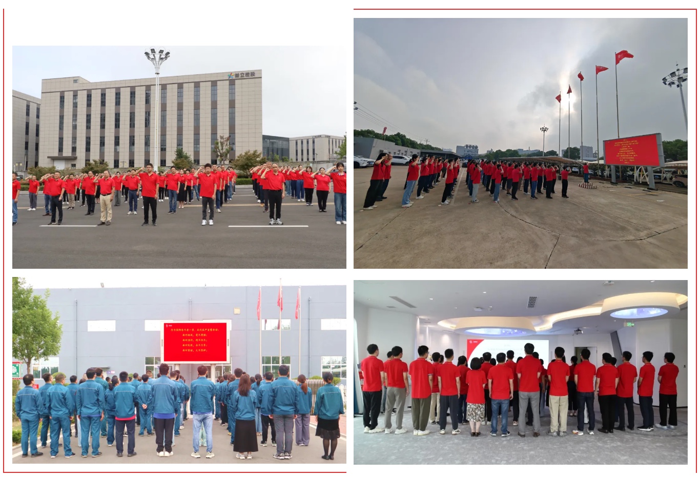 Snipaste_2024-10-10_15-04-14 GA黄金甲·(中国集团)官方网站