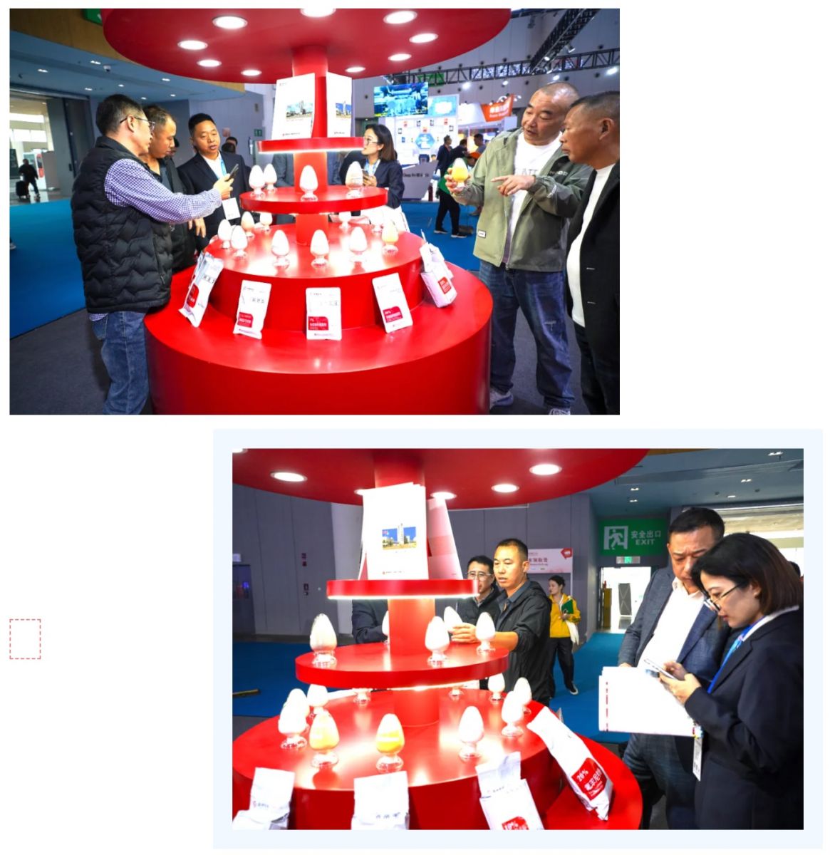 Snipaste_2024-10-28_11-36-27 GA黄金甲·(中国集团)官方网站