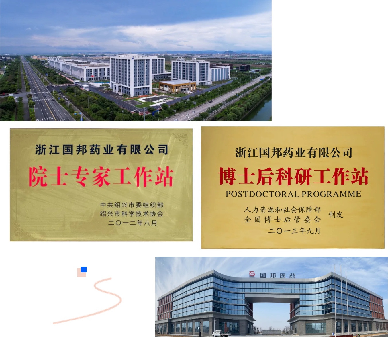 GA黄金甲·(中国集团)官方网站