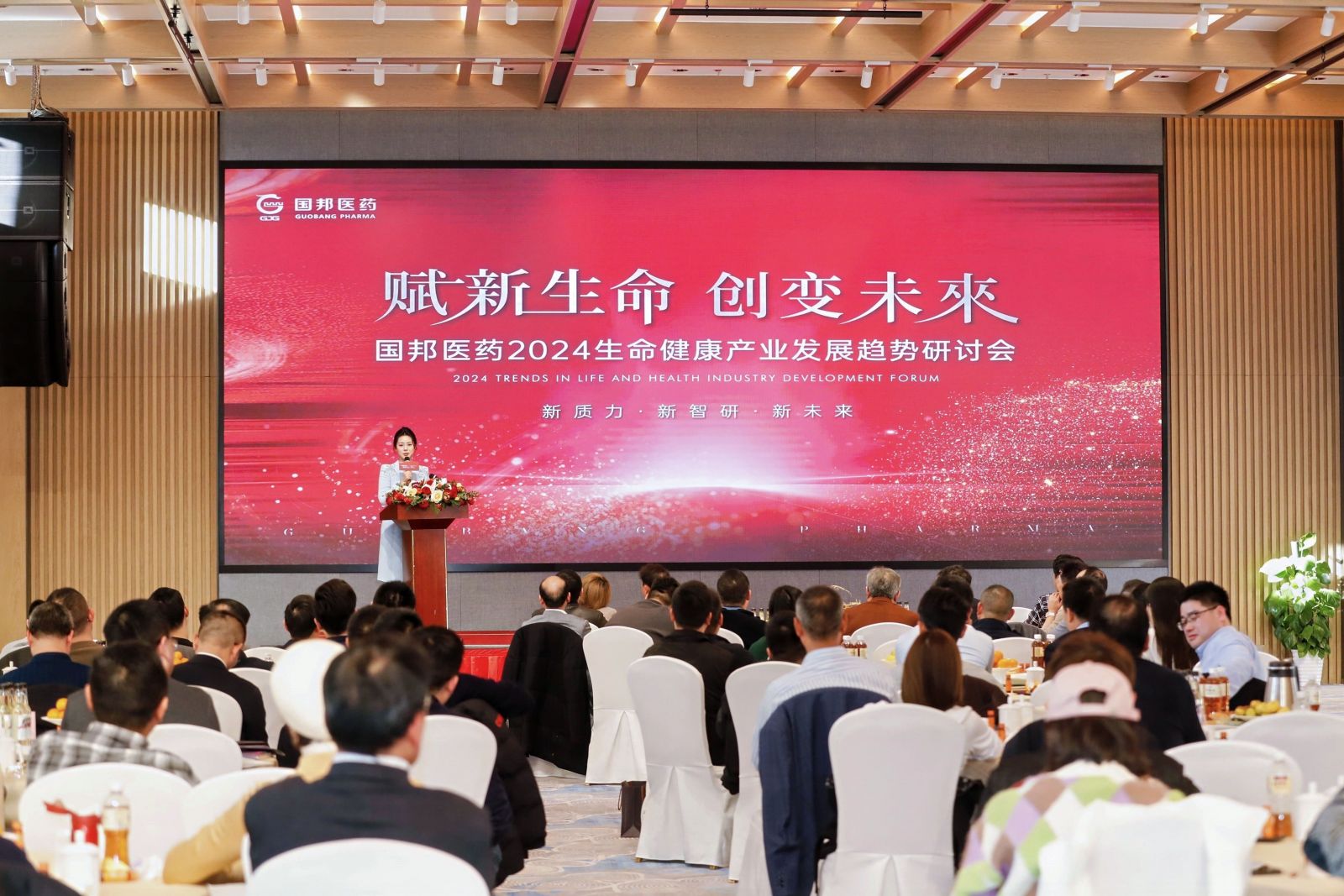GA黄金甲·(中国集团)官方网站