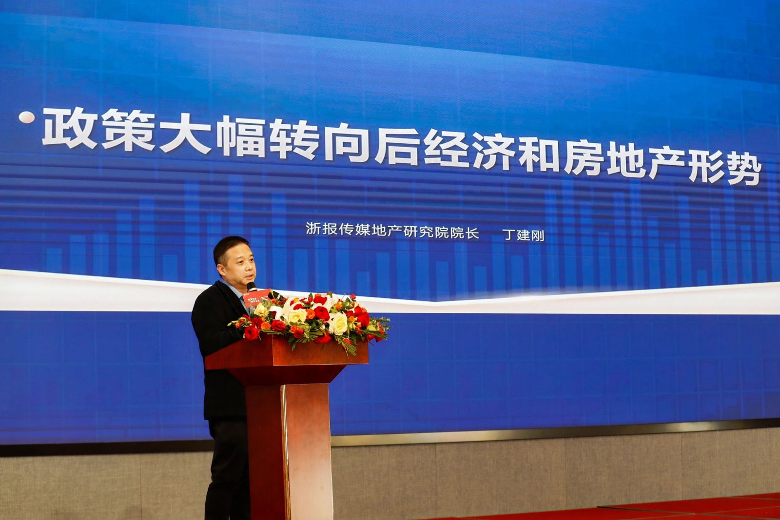 GA黄金甲·(中国集团)官方网站