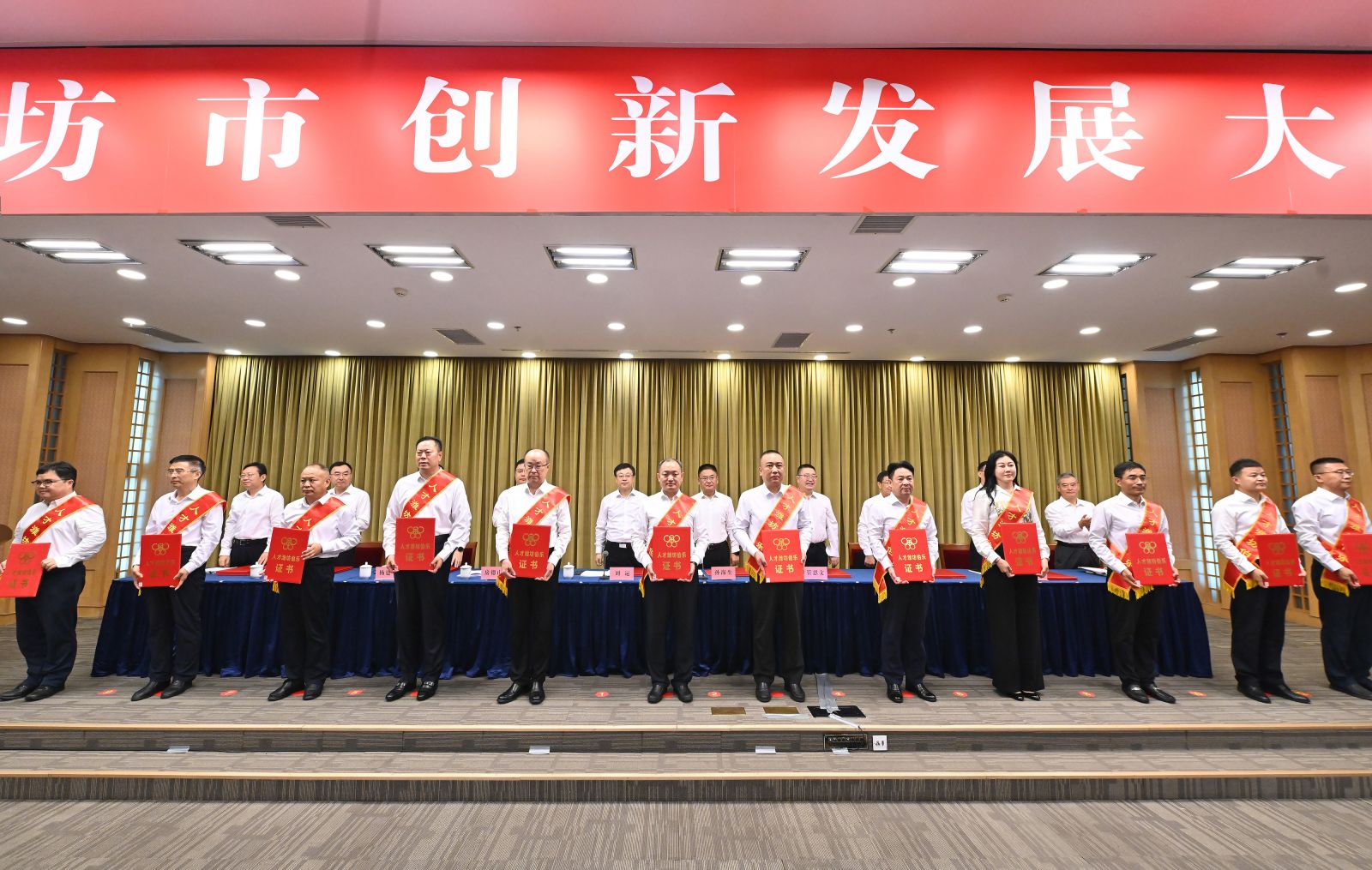 bac2c3c8ed4c89fa0261ed868132b73a GA黄金甲·(中国集团)官方网站
