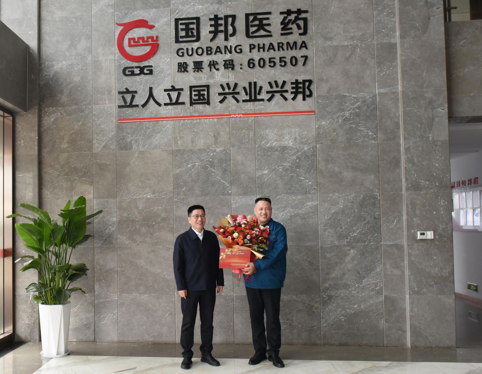 GA黄金甲·(中国集团)官方网站