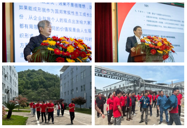 GA黄金甲·(中国集团)官方网站