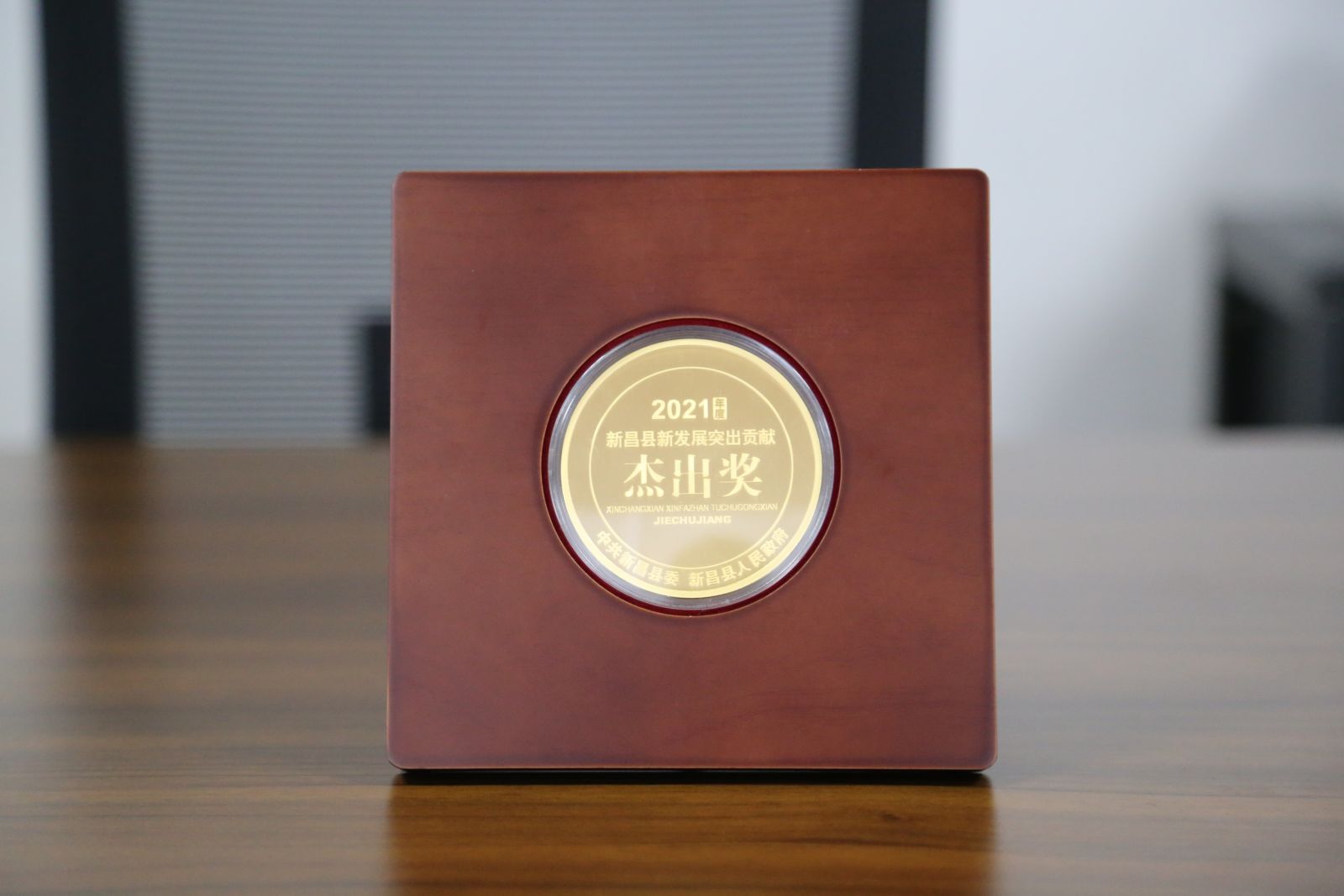 eccb6113b276c7b1904d9785fd857cd GA黄金甲·(中国集团)官方网站