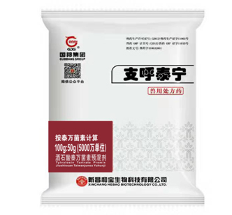 GA黄金甲·(中国集团)官方网站