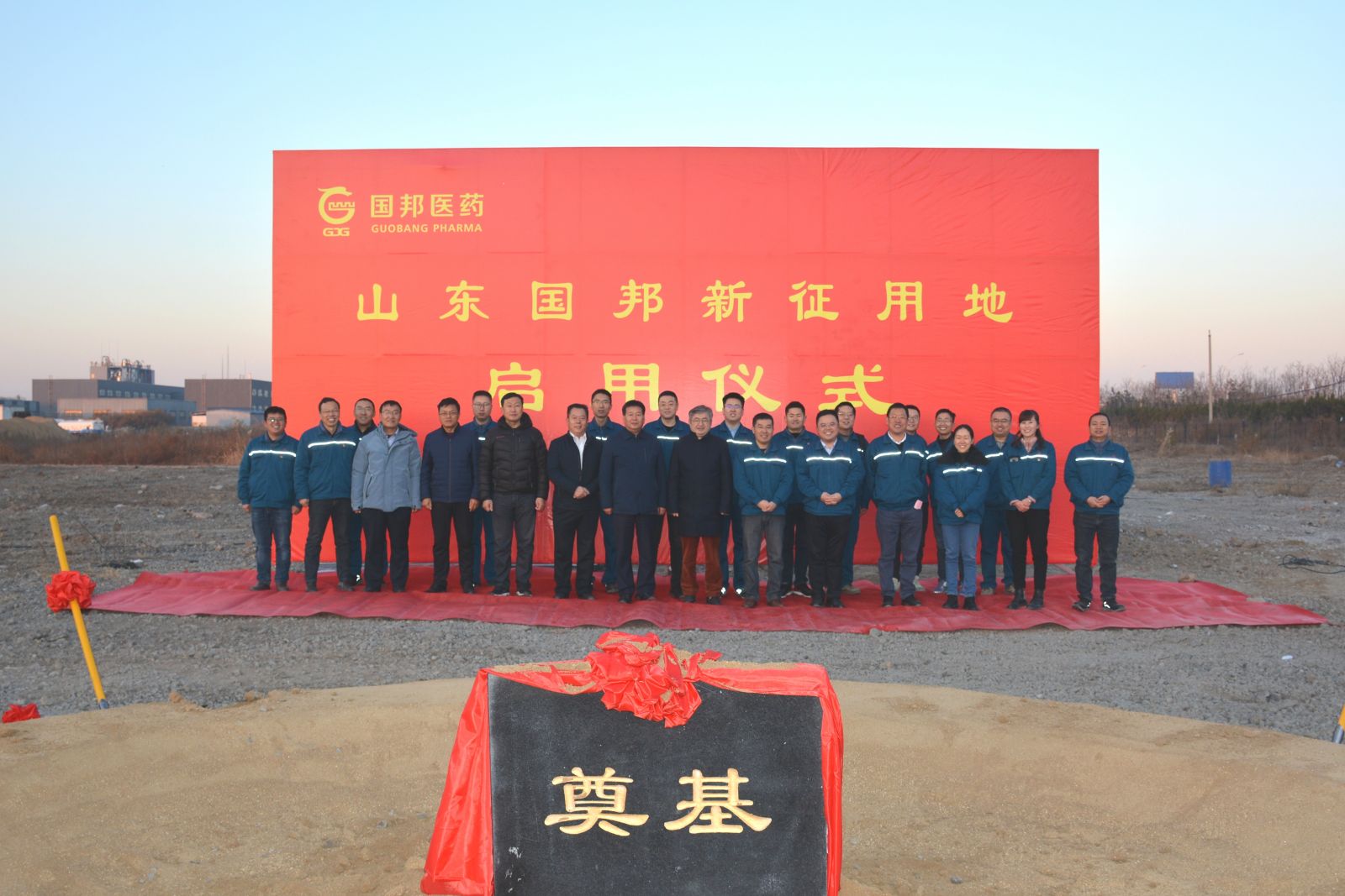 GA黄金甲·(中国集团)官方网站