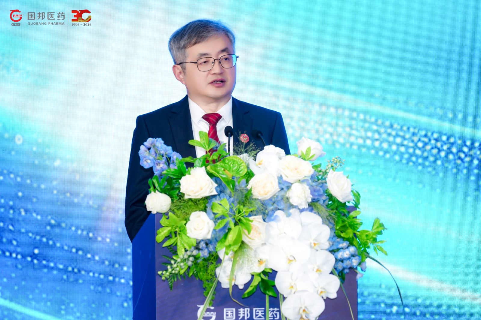 GA黄金甲·(中国集团)官方网站
