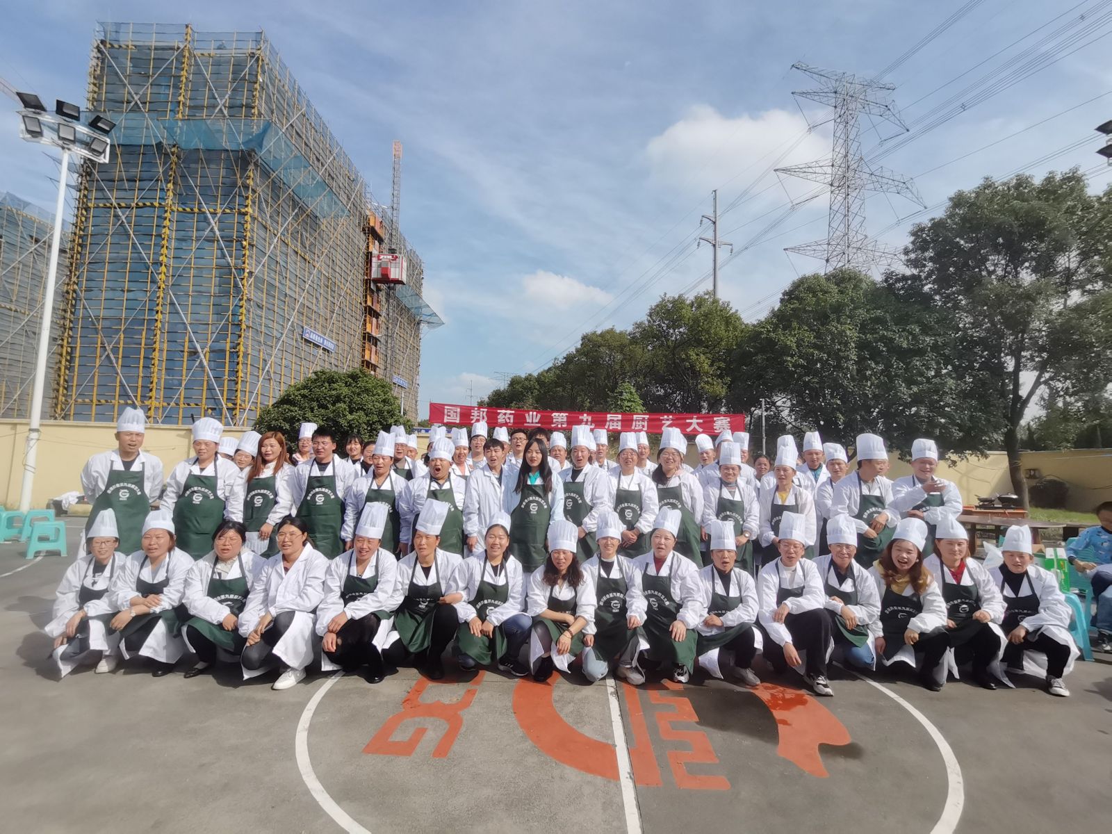 GA黄金甲·(中国集团)官方网站