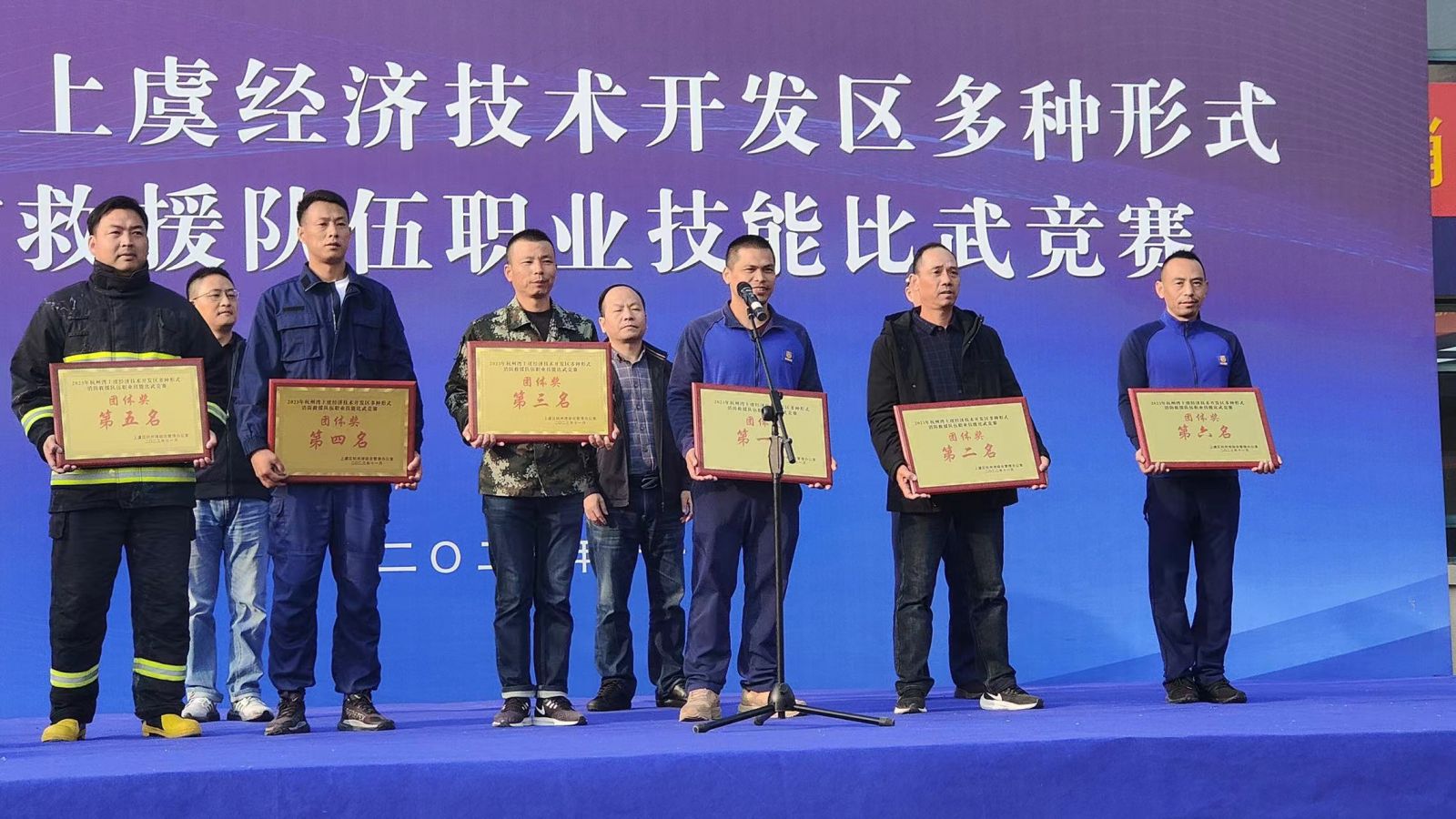 GA黄金甲·(中国集团)官方网站