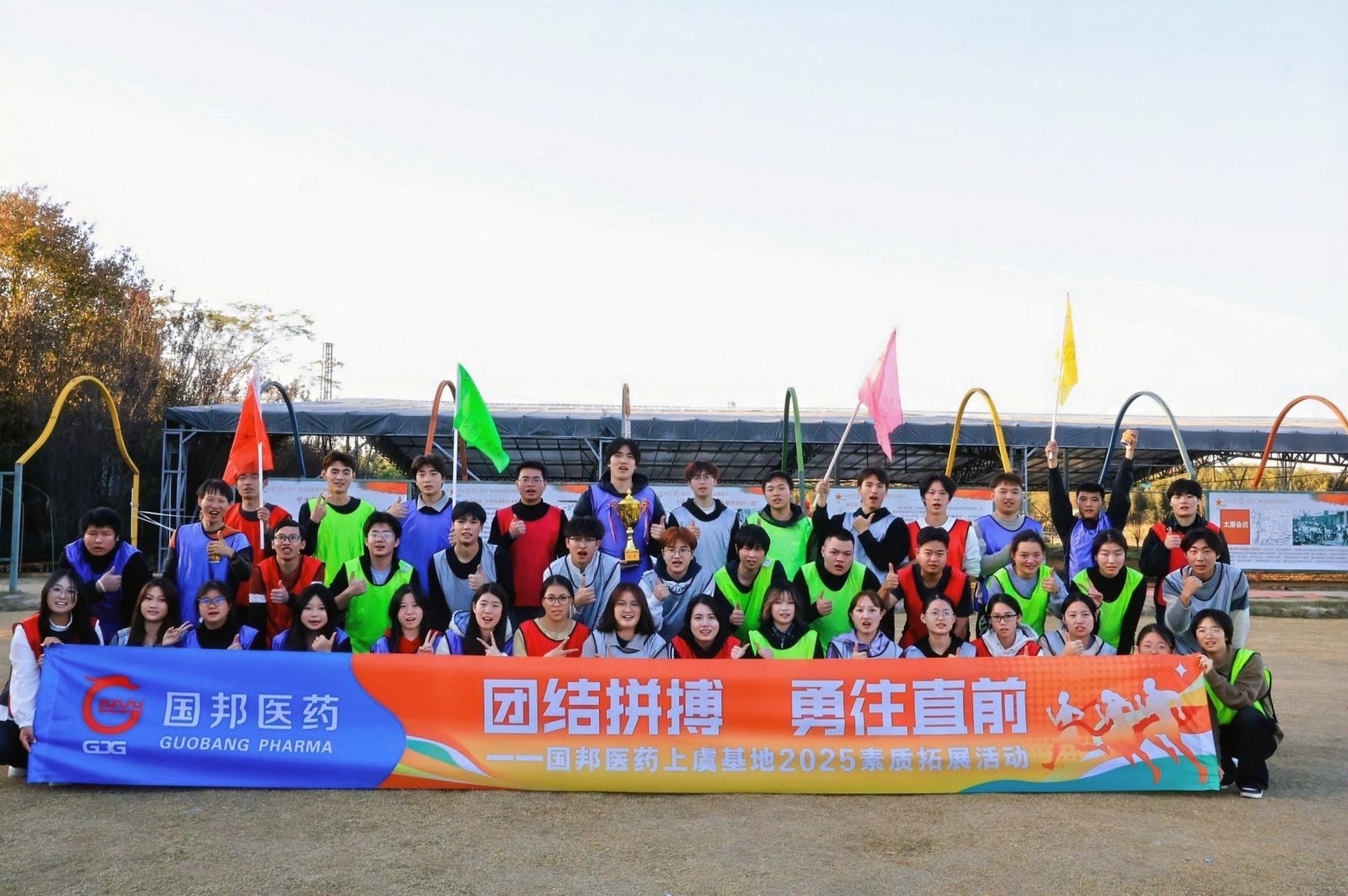 GA黄金甲·(中国集团)官方网站
