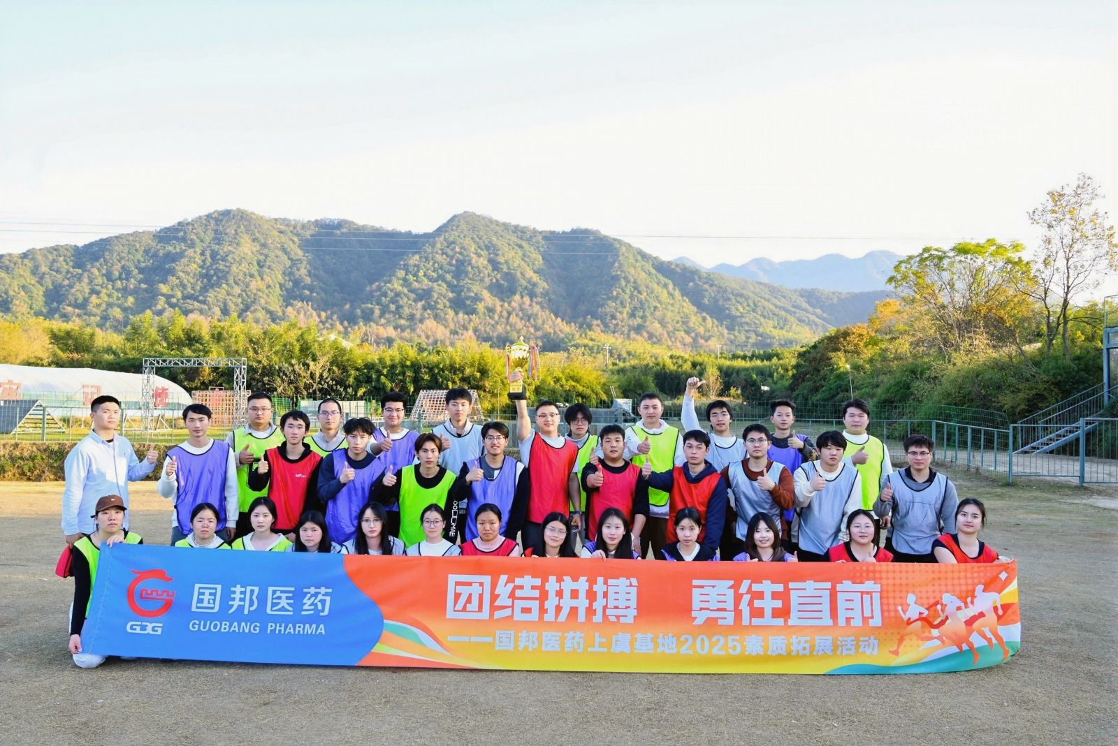 GA黄金甲·(中国集团)官方网站