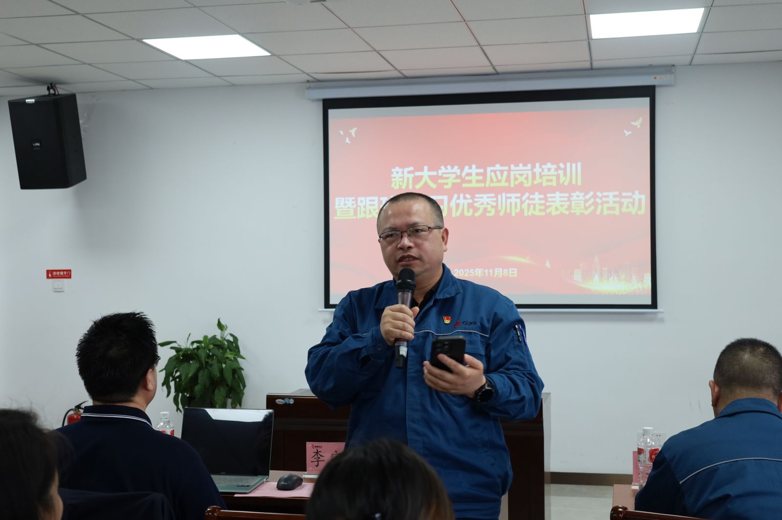 GA黄金甲·(中国集团)官方网站