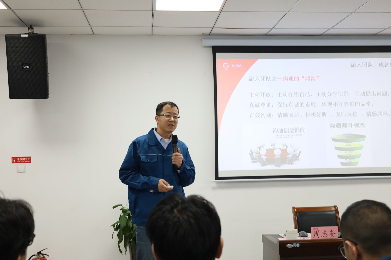 GA黄金甲·(中国集团)官方网站