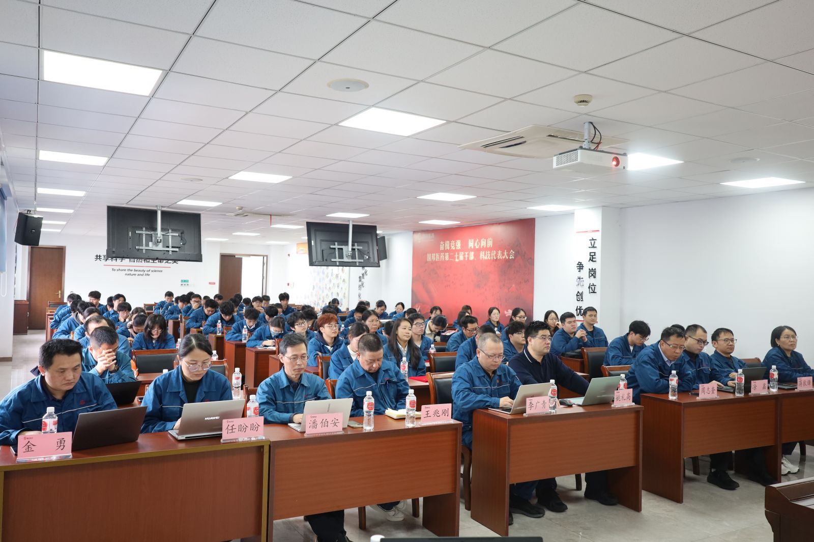 GA黄金甲·(中国集团)官方网站