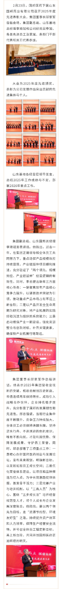 GA黄金甲·(中国集团)官方网站