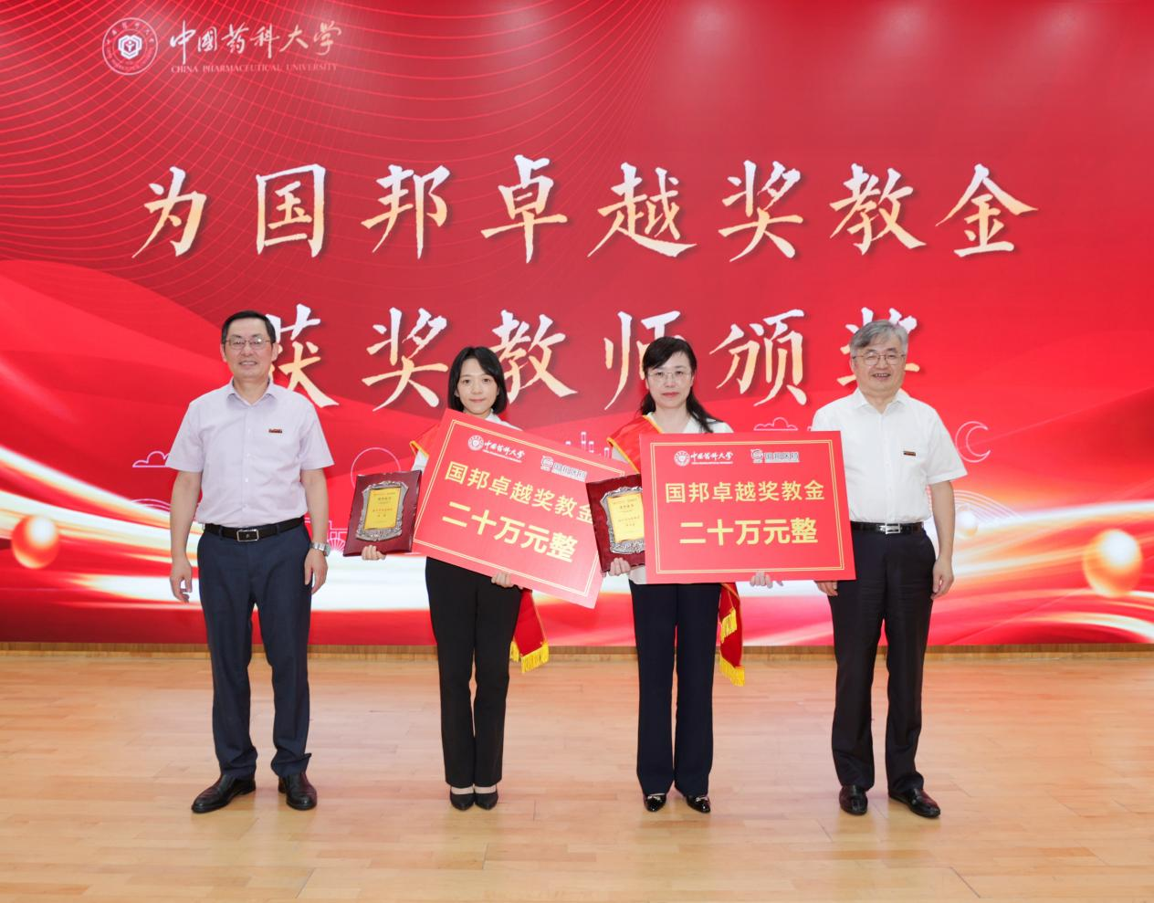 GA黄金甲·(中国集团)官方网站