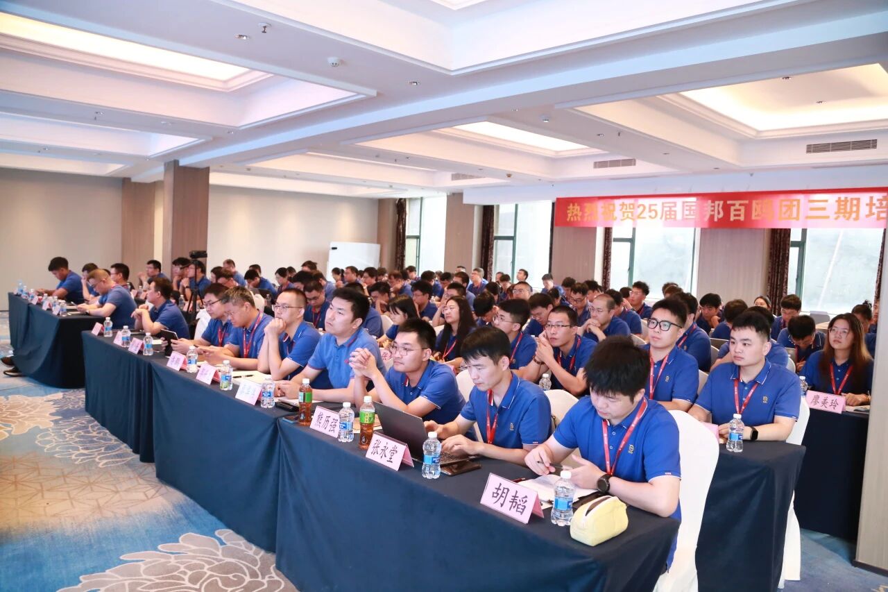 微信图片_2025-10-09_170500_420 GA黄金甲·(中国集团)官方网站