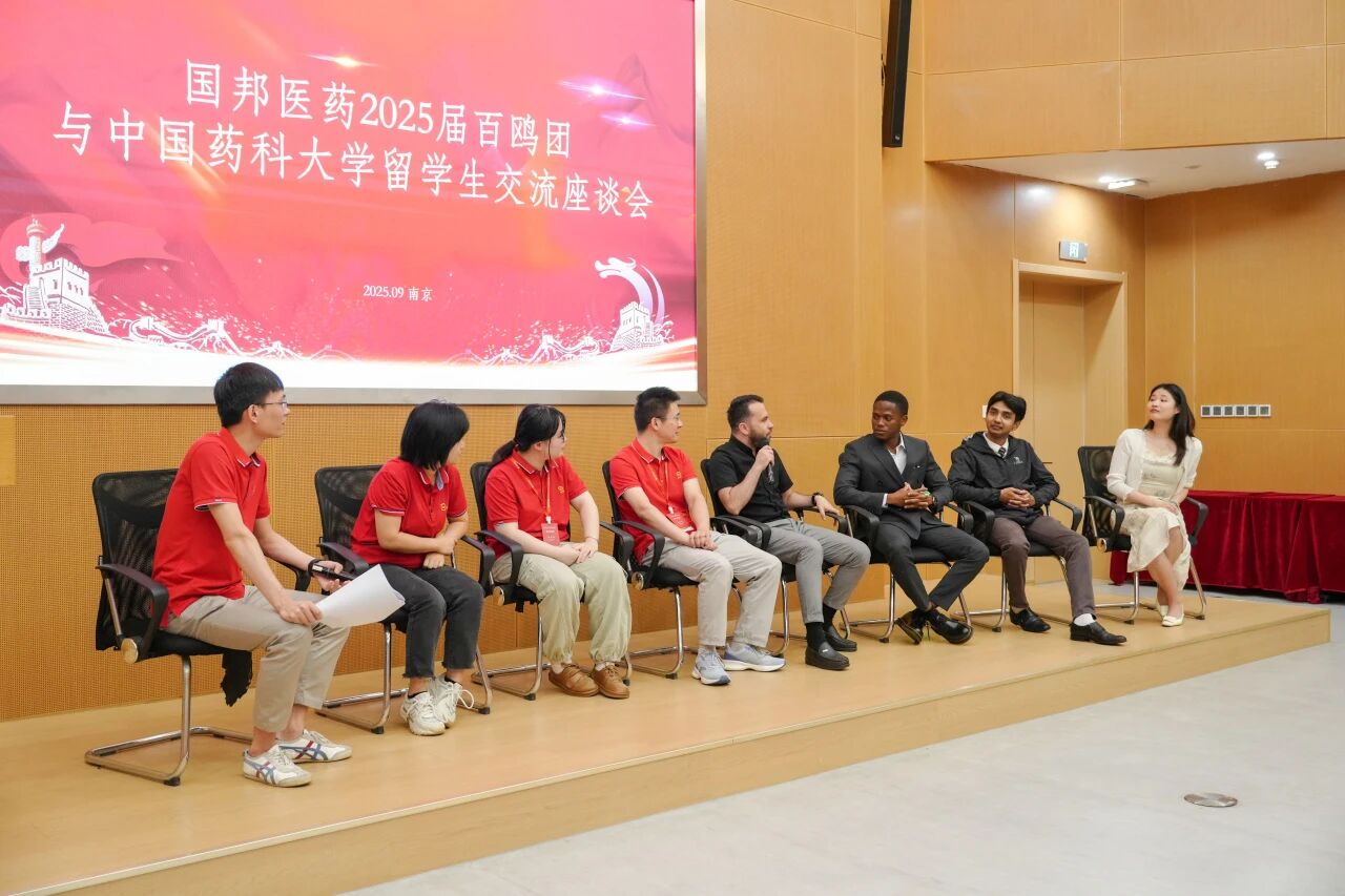 微信图片_2025-10-09_171822_941 GA黄金甲·(中国集团)官方网站