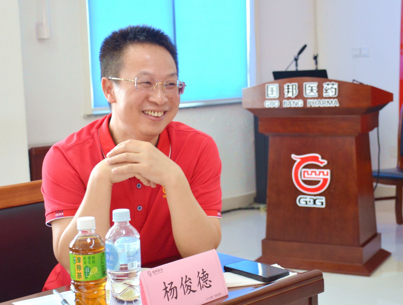 GA黄金甲·(中国集团)官方网站