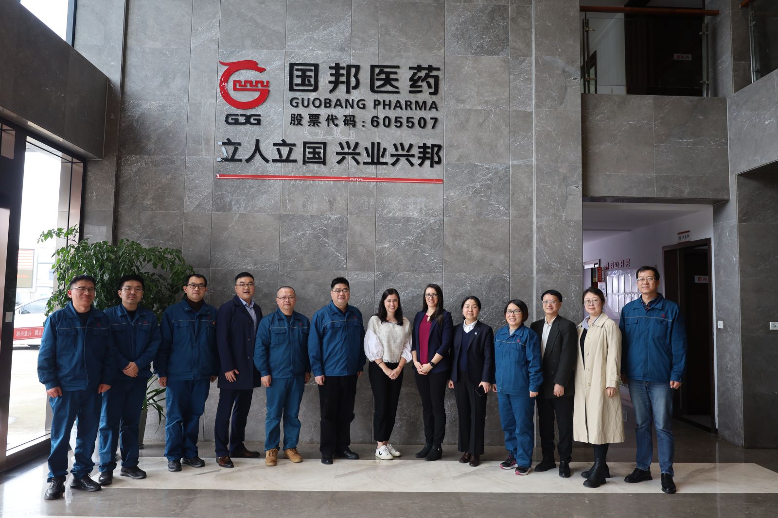 GA黄金甲·(中国集团)官方网站