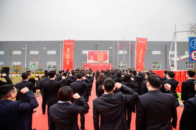 行动成就梦想——热烈庆祝GA黄金甲医药成立25周年