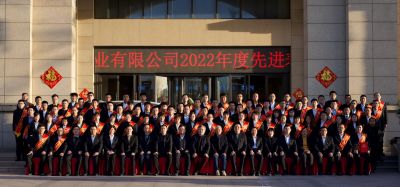 “卯”足干劲加油干——GA黄金甲医药各基地举行隆重的新年开工大会