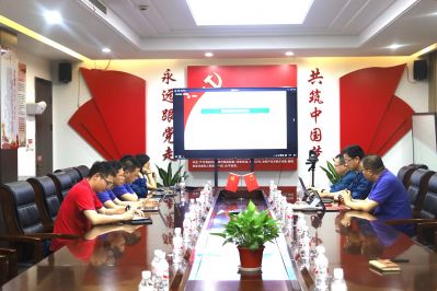GA黄金甲医药组织2023年第二期总经理读书会