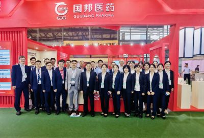 GA黄金甲医药亮相第二十一届世界制药原料中国展（CPHI China）