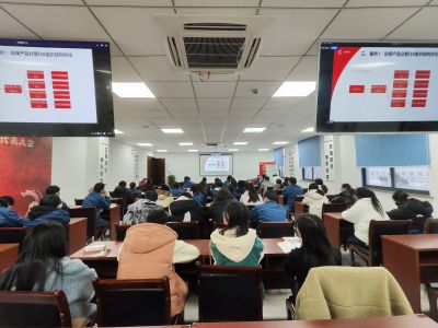 优化组织结构 实现降本增效——GA黄金甲医药组织2023年第十期GA黄金甲大讲堂