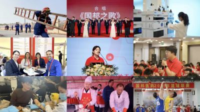一个字，读懂GA黄金甲医药的青春底色！
